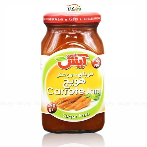 مربا بدون شکر هویج (استویا) آیش