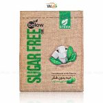 حبه بدون شکر استویا بیلو - 300 گرمی