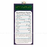 پرو پاستا با آرد کینوا مدیاف