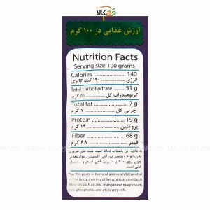 پرو پاستا با آرد کینوا مدیاف