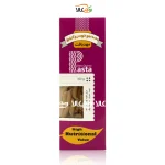 پرو پاستا پیچی کینوا جودوسر پروتئین گیاهی وگان - 500 گرم- مدیاف