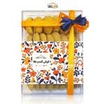 کوکی - 500 گرم - وگان