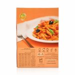 پاستا پنه هفت غله زر ماکارون