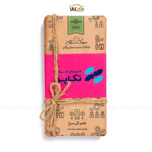 هدیه شرکتی تکاپو - وگان