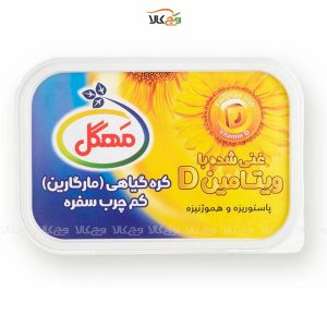 کره گیاهی (ویتامین دی) - 150 گرمی - مهگل