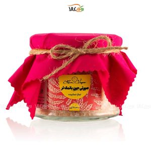 نمک صورتی نسابیده - 300 گرم - وگان