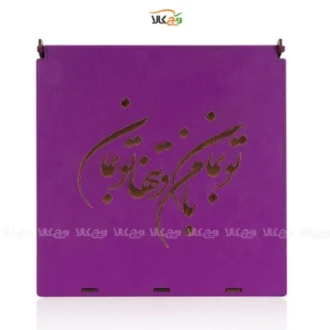 جعبه هدیه چوبی شکلات رژیمی