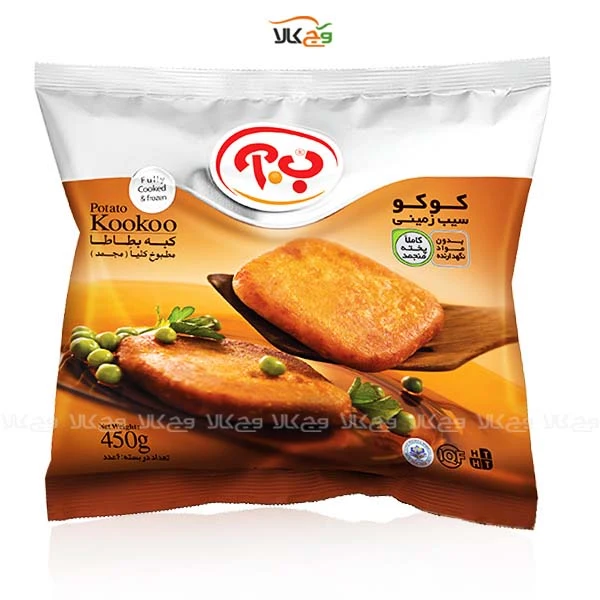 کوکو سیب زمینی آماده منجمد - 450 گرمی - ب.آ