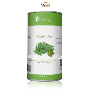 ماچا مورینگا بدون شکر - 40 گرمی - پپتینا