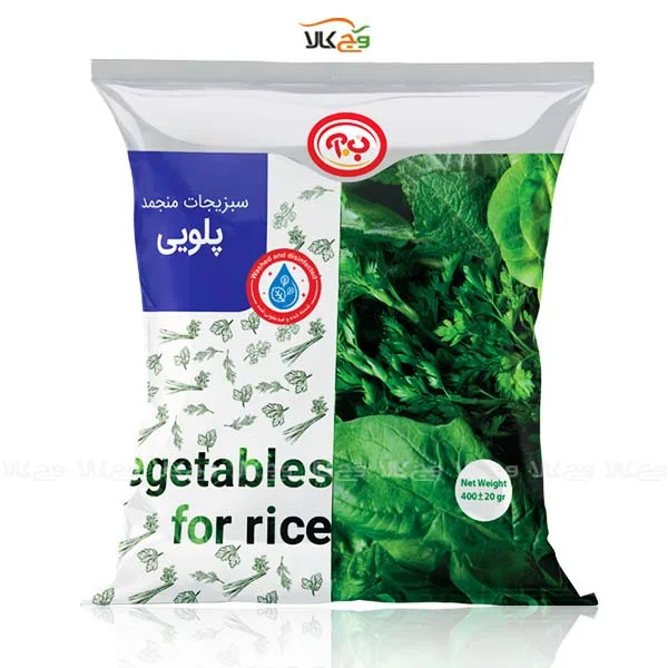 سبزی پلو منجمد - 400 گرمی - ب.آ