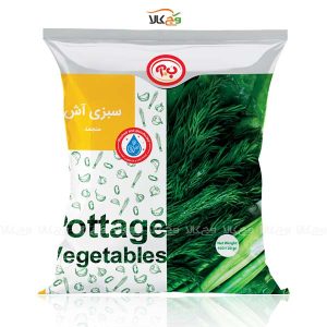 سبزی آش منجمد - 400 گرمی - ب.آ