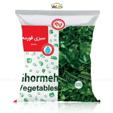 سبزی قورمه منجمد - 400 گرمی - ب.آ
