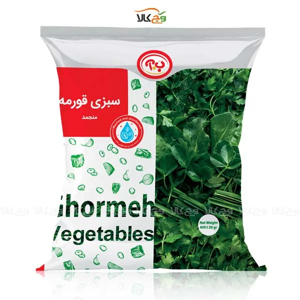 سبزی قورمه منجمد - 400 گرمی - ب.آ