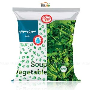 سبزی سوپ منجمد - 400 گرمی - ب.آ