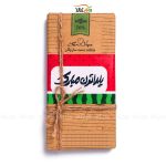 باکس شیشه‌ای هدیه شب یلدا - وگان