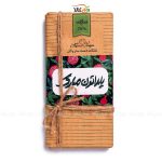 باکس شیشه‌ای هدیه شب یلدا - وگان