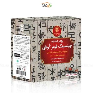 جینسینگ قرمز کره‌ای - 40 گرمی - پپتینا
