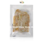 فیله استریپس سوخاری مرغ وگن و گیاهی