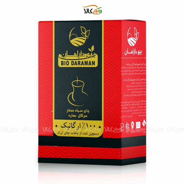 چای سیاه ممتاز سرگل ارگانیک بهاره - 450 گرمی - دارامان