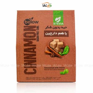 حبه بدون شکر استویا (دارچینی) - 300 گرمی - بیلو