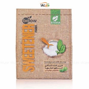 پودر شیرین کننده نوشیدنی رژیمی استویا (دیابتی) - 300 گرمی - بیلو