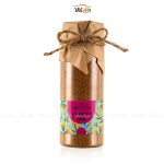 ادویه مخصوص زندگی - 80 گرمی - وگان