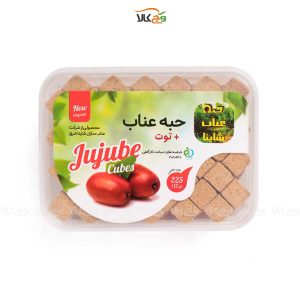 حبه عناب و توت - 225 گرمی - شاینا
