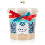 برنج قهوه ای فریدون کنار - 1.2 کیلویی - کامیار