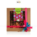 برگه میوه اعلا - 650 گرم - وگان