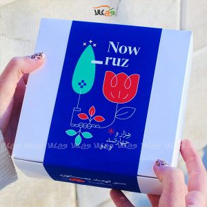 مارزیپان وگان میکس - مور ملوو