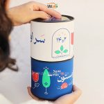 جعبه آجیل - ۲۴ عدد گردو روسی «Oreshki» - مور ملوو