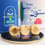 جعبه آجیل - ۲۴ عدد گردو روسی «Oreshki» - مور ملوو