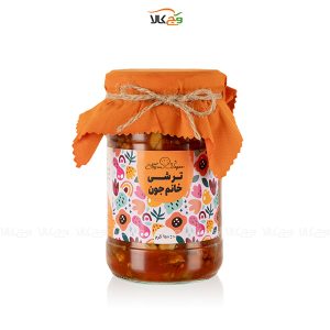 ترشی خانگی