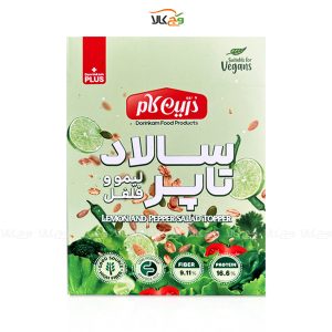 تاپر سالاد لیمو فلفل (چاشنی سالاد) - 200 گرمی - درین کام