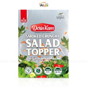 تاپر سالاد کرانچی دودی (چاشنی سالاد) - 200 گرمی - درین کام