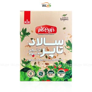 تاپر سالاد کرانچی مخلوط (چاشنی سالاد) - 200 گرمی - درین کام