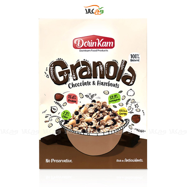 Chocolate and hazelnut granola