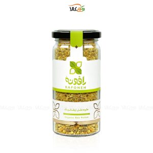 گرده گل ارگانیک - 130 گرمی - رافونه