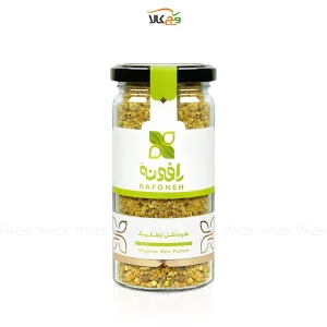 گرده گل ارگانیک - 130 گرمی - رافونه