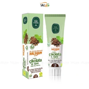 خمیر دندان وگان و دیابتی نعنا و شکلات ایوب صبری (Eyüp Sabri ترکیه) - 75 میلی گرم