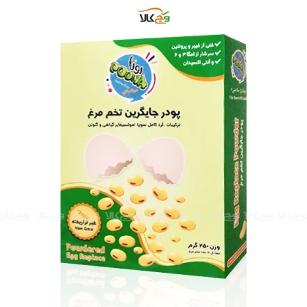 پودر جایگزین تخم مرغ - 250 گرمی - پونا