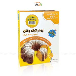 Vegan coconut cake powder