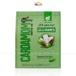 حبه بدون شکر استویا (هل) - 300 گرمی - بیلو