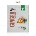 حبه بدون شکر استویا (زنجبیلی) - 300 گرمی - بیلو