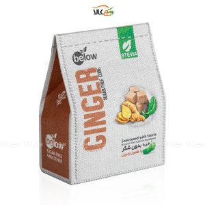 حبه بدون شکر استویا (زنجبیلی) - 300 گرمی - بیلو