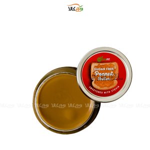 کره بادام زمینی بدون شکر و نمک (دیابتی) - 200 گرمی - بیلو