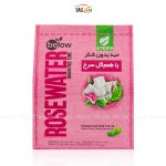 حبه بدون شکر استویا (گل سرخ) - 300 گرمی - بیلو