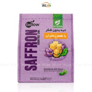 حبه بدون شکر استویا (زعفرانی) - 300 گرمی - بیلو