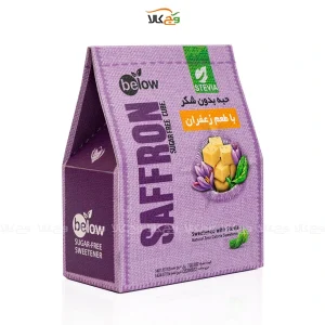 حبه بدون شکر استویا (زعفرانی) - 300 گرمی - بیلو