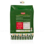 کراکر با سبزیجات و فلفل دلمه (با قند کاهش یافته) - 180 گرمی - سلبن